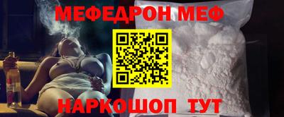 круглые Гатчина