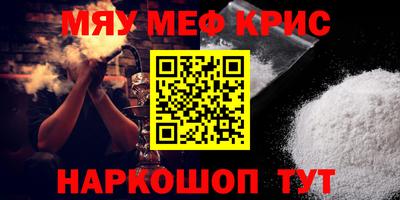 круглые Гатчина
