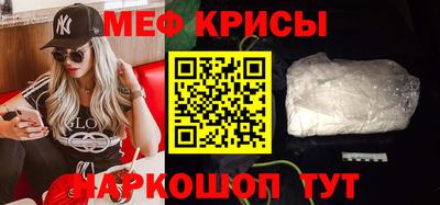 синтетический гашиш Гагарин