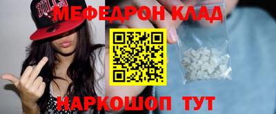круглые Гатчина
