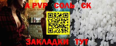 круглые Гатчина