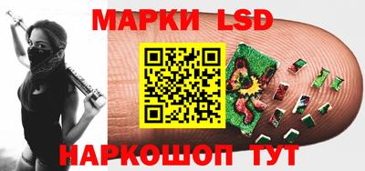 круглые Гатчина