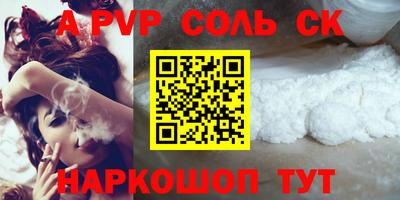 круглые Гатчина