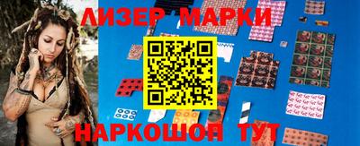 круглые Гатчина