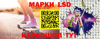 круглые Гатчина