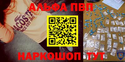 круглые Гатчина