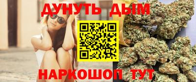 круглые Гатчина