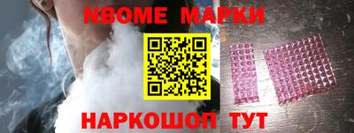 круглые Гатчина