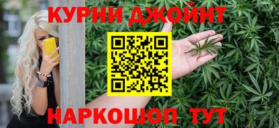 круглые Гатчина