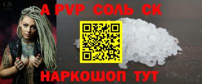 круглые Гатчина