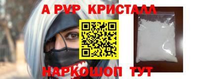 круглые Гатчина