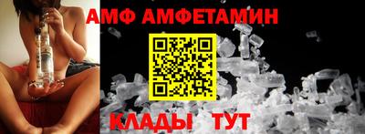 синтетический гашиш Гагарин