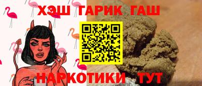 круглые Гатчина