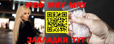 кокаин премиум Коммунар