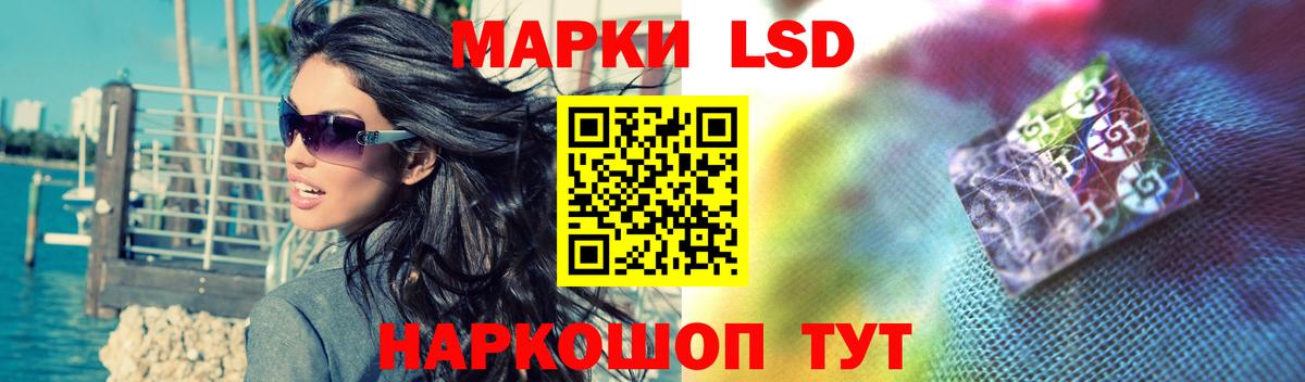 МЕТ  APVP СК кристаллы  Мефедрон кристаллы  Чита  Канабис  Вход с VPN  КОКАИН  ГАШИШ 